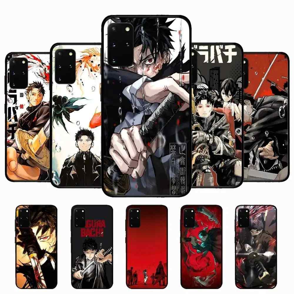Capinha K-Kagurabachi: Anime e Proteção!
