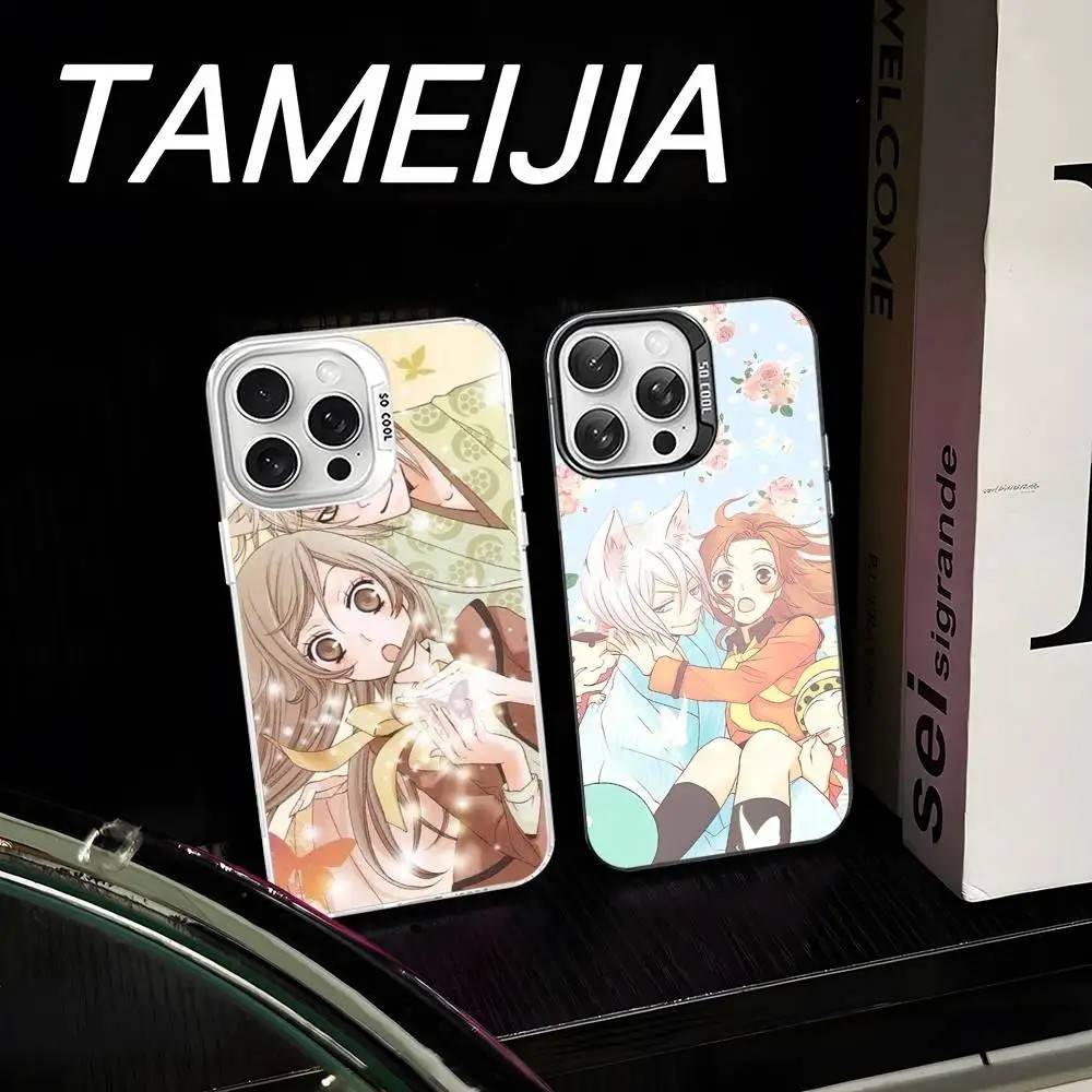 Capinha Kamisama Hajimemashita: Proteção e Estilo!