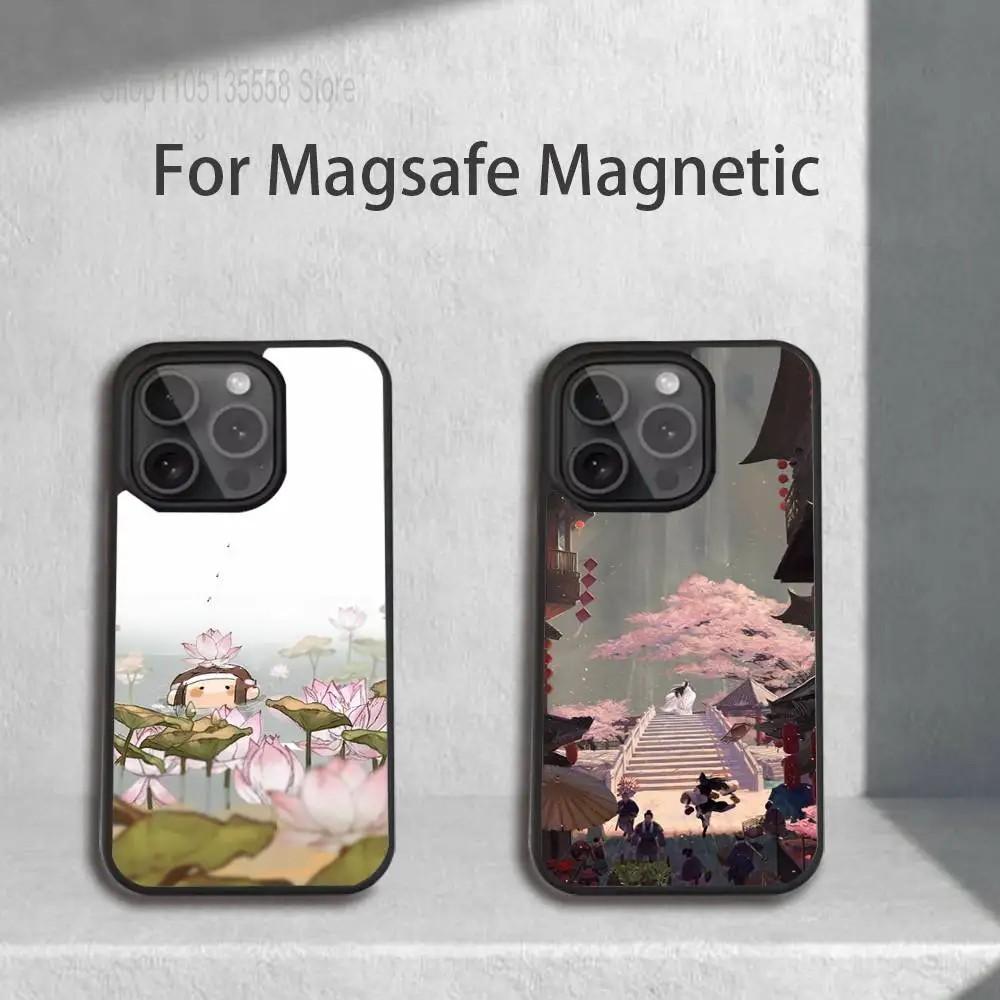 Capinha Mo Dao Zu Shi: Magsafe e Proteção Total!