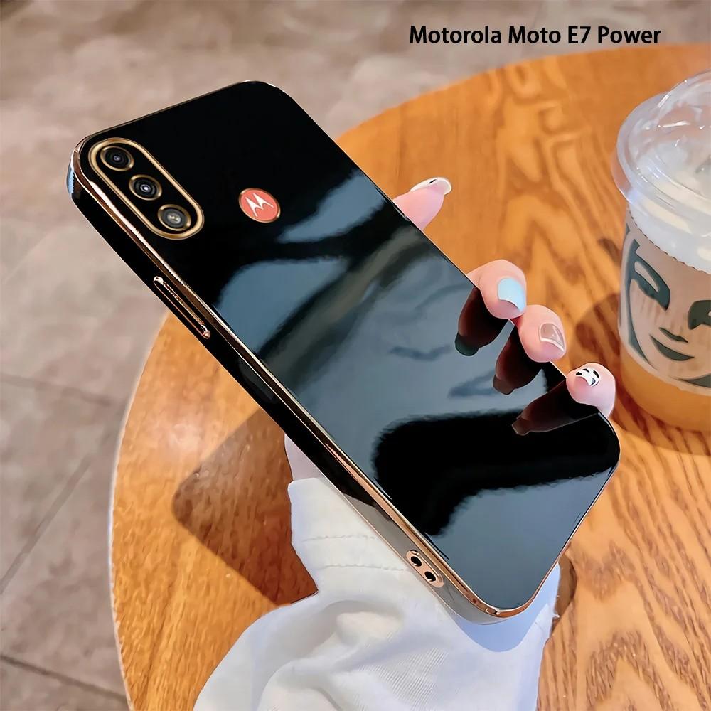 Capinha Motorola E7/E7i/Power/E7 Plus/E20: Proteção Premium