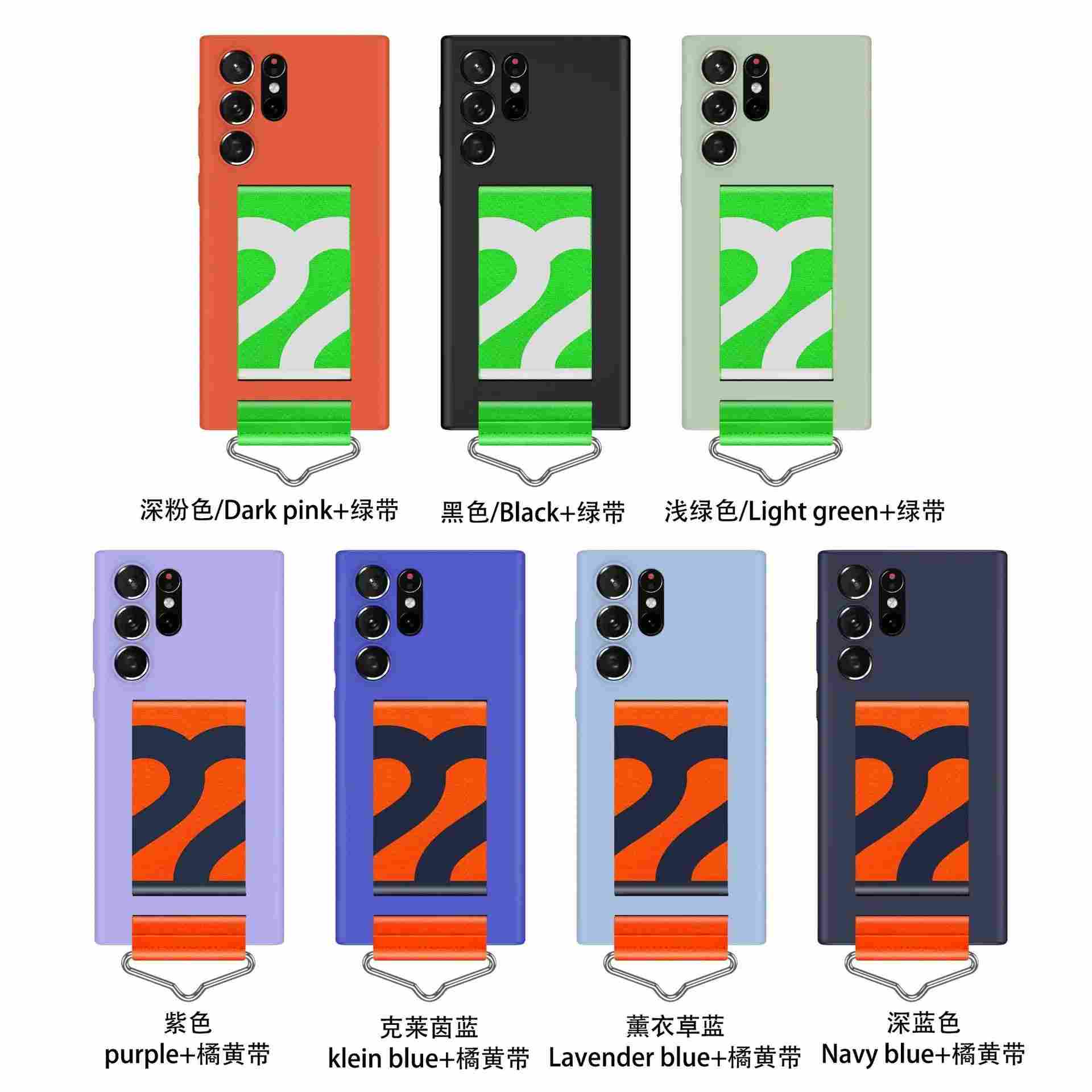 Capinha Samsung S23/S22 Ultra: Pulseira + Suporte!