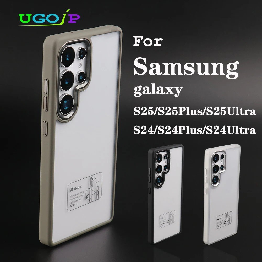 Capinha Samsung S25 Ultra/S24: Proteção e Design!