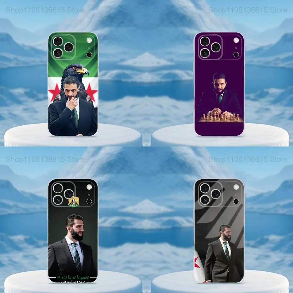 Capinha SYRIA: Proteção e Estilo para seu iPhone