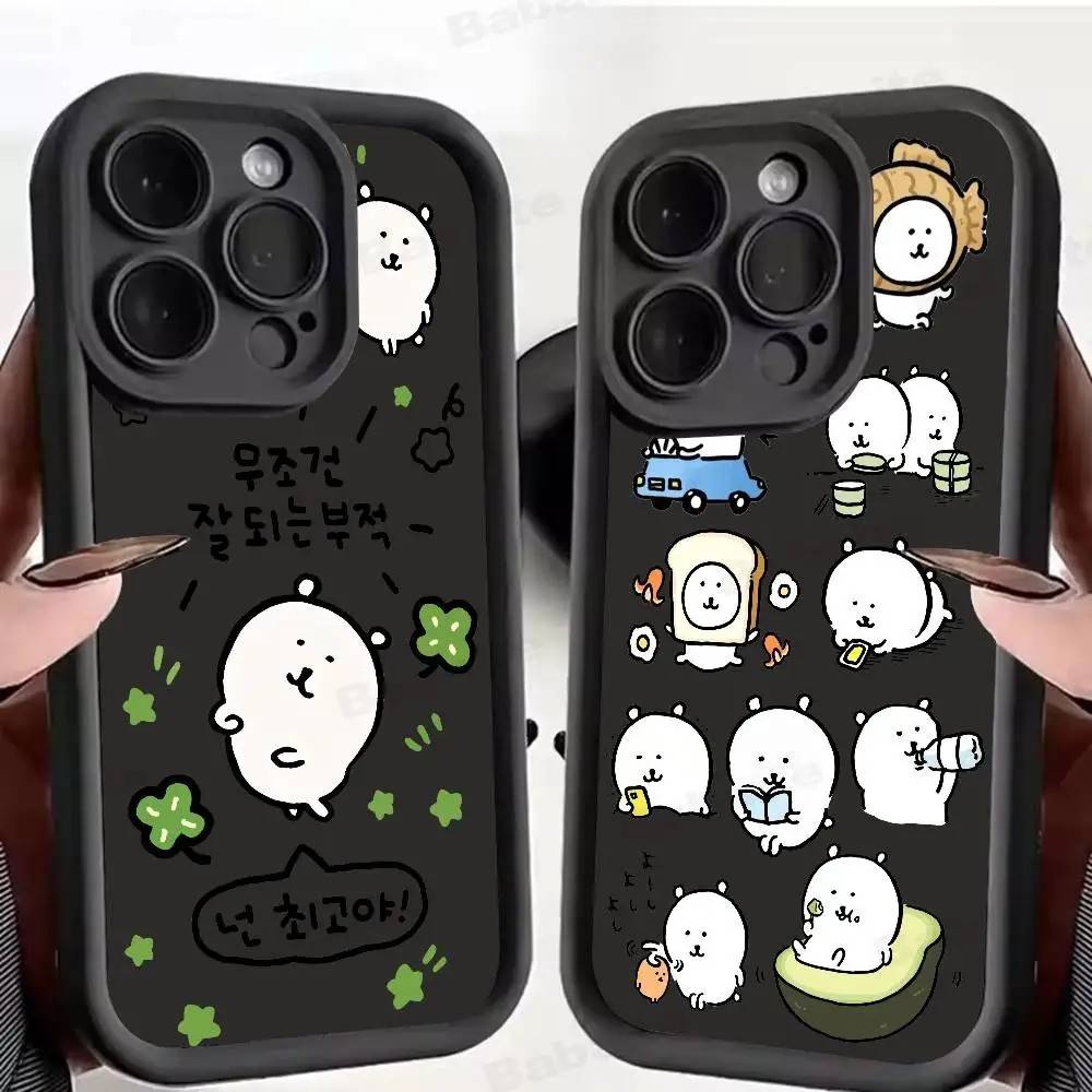 Capinha Urso Kawaii iPhone: Proteção e Estilo!