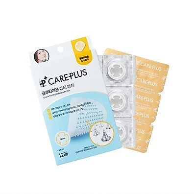 Careplus Glutationa: Clareamento Facial em 12 Patches