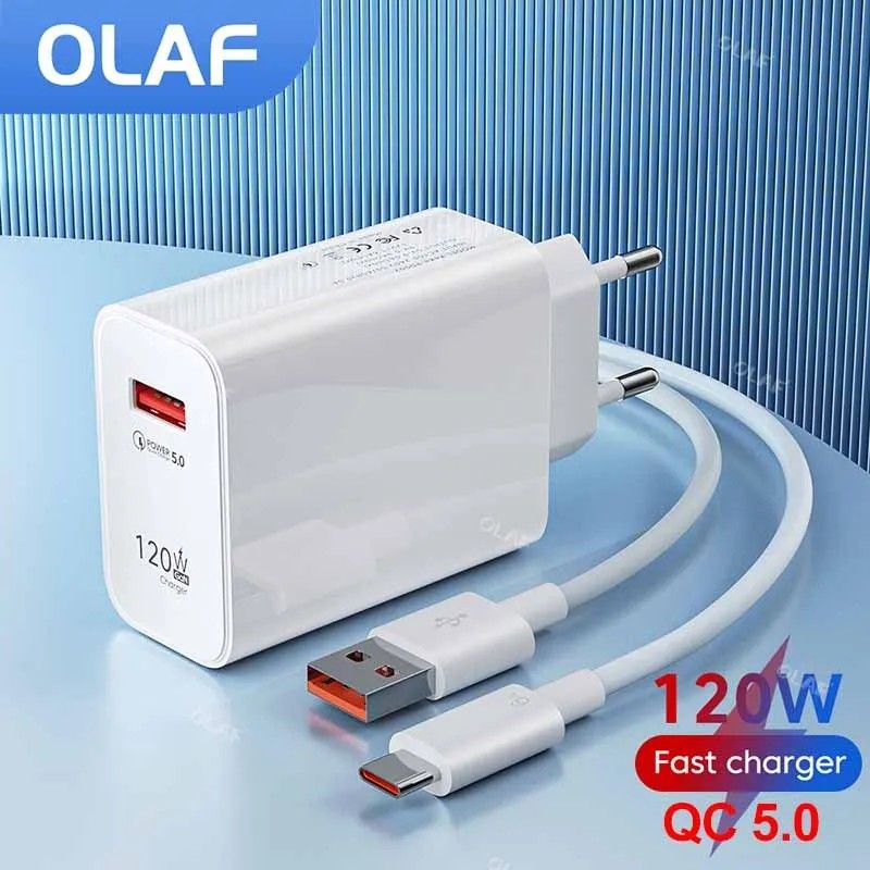 Carregador 120W USB: Carga Turbo para seu Celular!