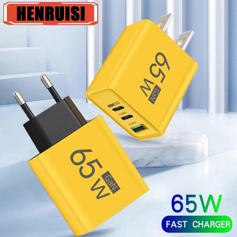 Carregador 65W GaN: Turbo para Seus Dispositivos!