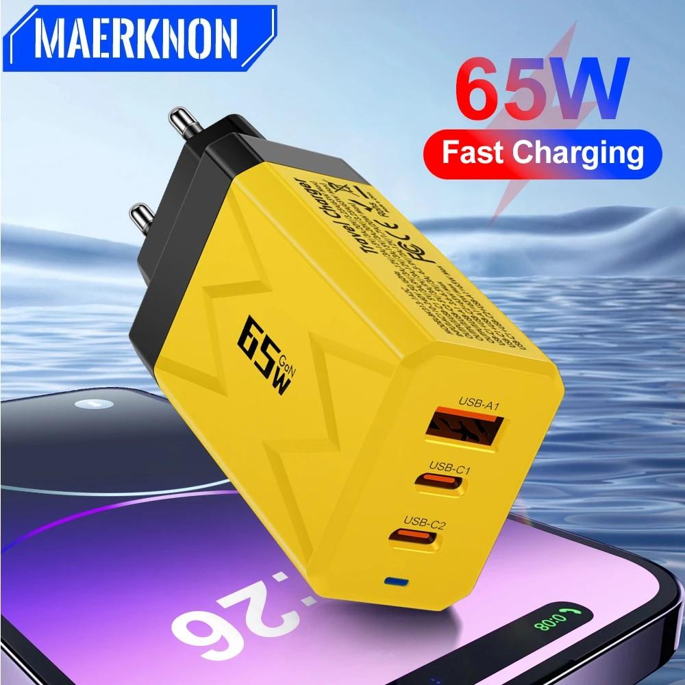 Carregador 65W USB-C: Rápido, Compacto e Seguro!