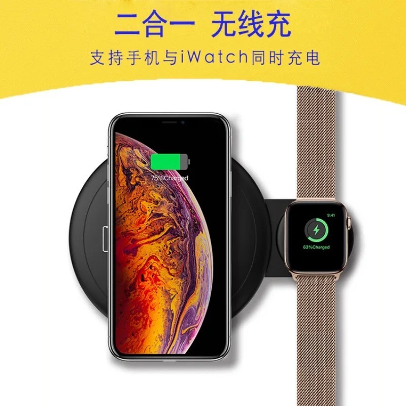 Carregador Apple Watch 2 em 1: Rápido e Sem Fio!