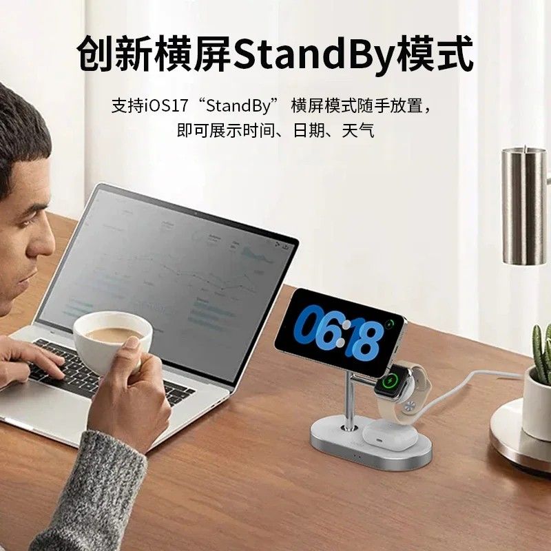 Carregador MagSafe 15W: iPhone 16 & Galaxy
