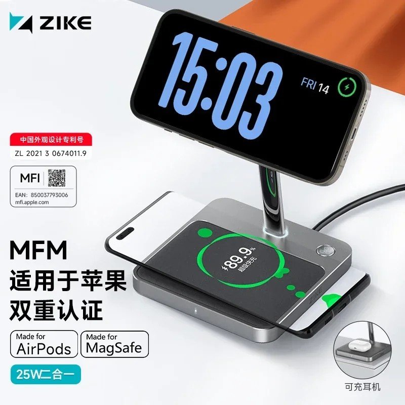 Carregador MagSafe 25W: Base Wireless para iPhone