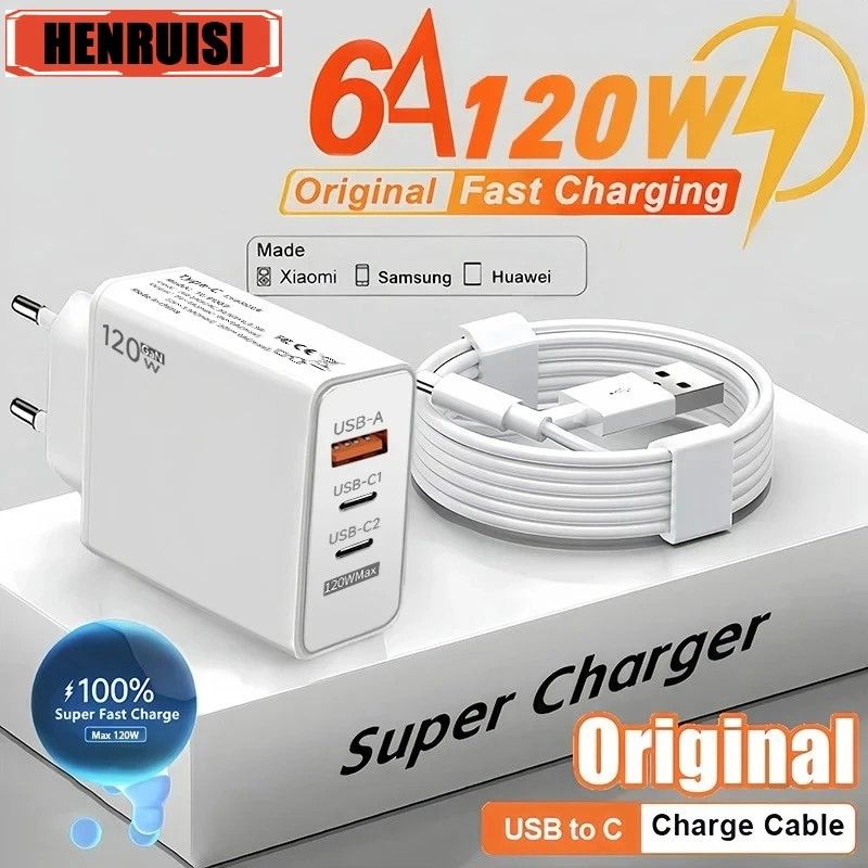 Carregador Rápido 120W USB-C: Power Delivery Turbo