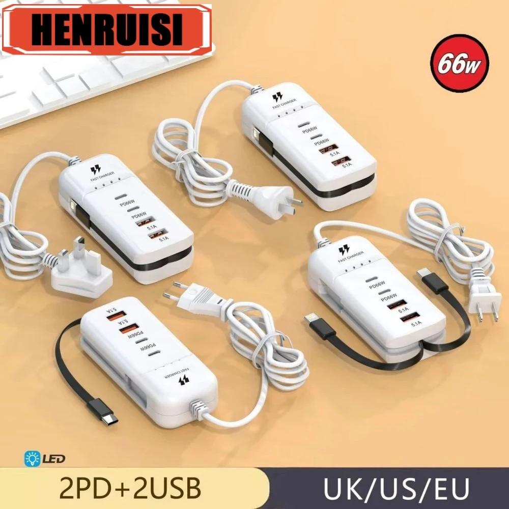 Carregador Rápido 66W USB-C: 4 Portas e Luz!