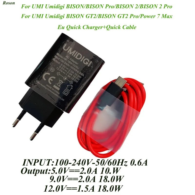 Carregador Turbo UMIDIGI 18W + Cabo USB-C