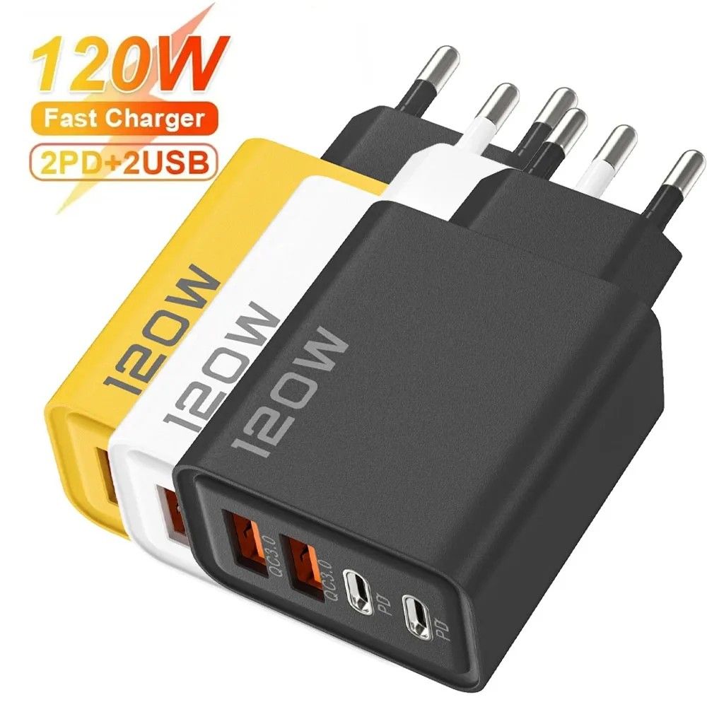 Carregador USB 120W: 4 Portas, Turbo e Universal!