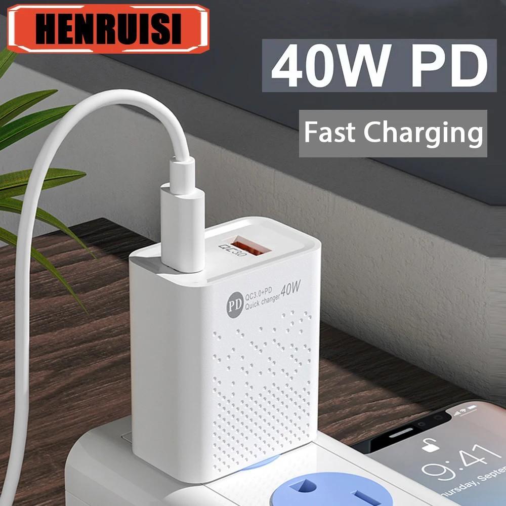 Carregador USB C 40W: Turbo seu Celular!