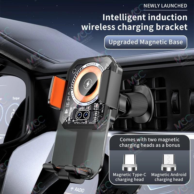 Carregador Wireless 66W: Suporte Magnético para Carro