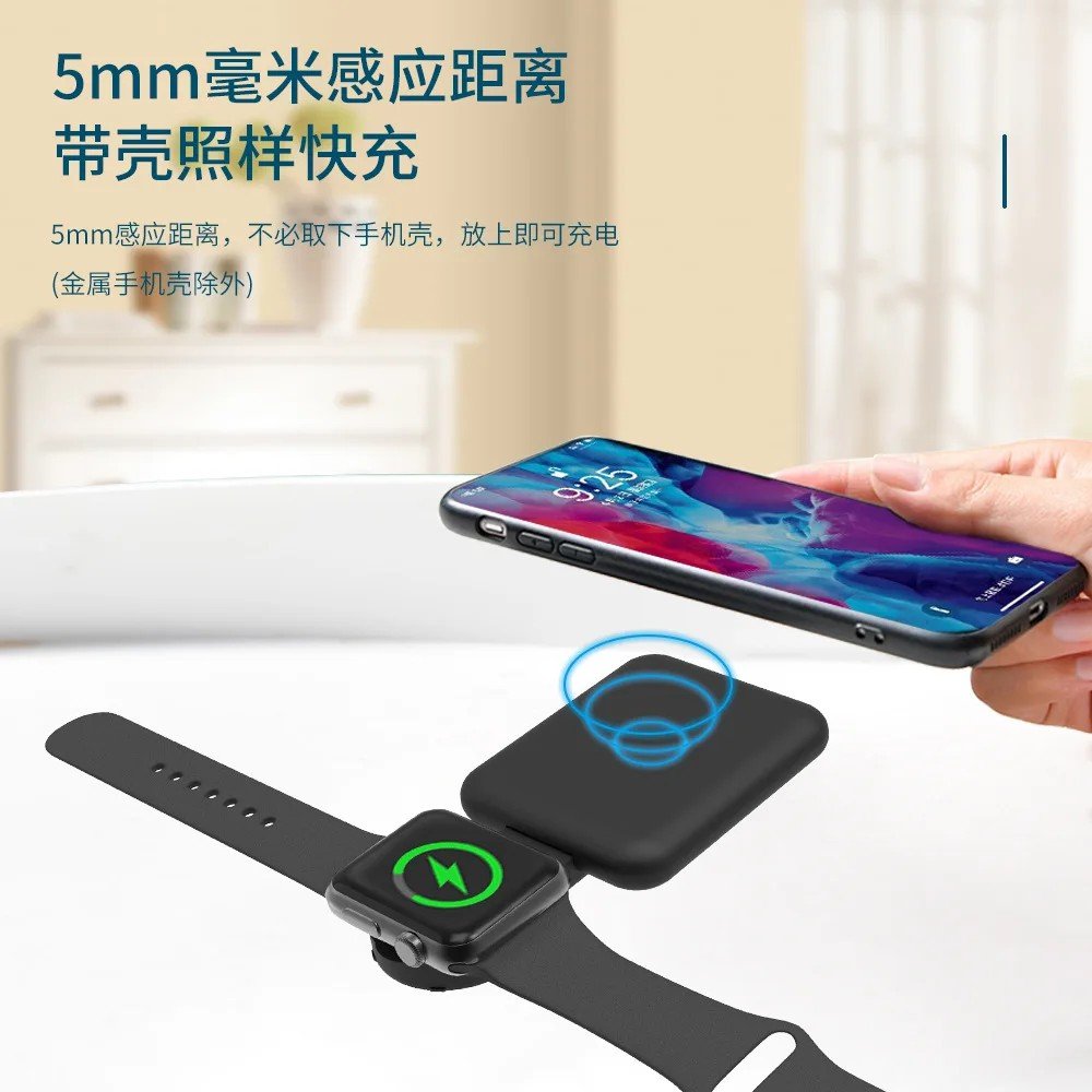Carregador Wireless Dobrável 15W: iPhone + iWatch