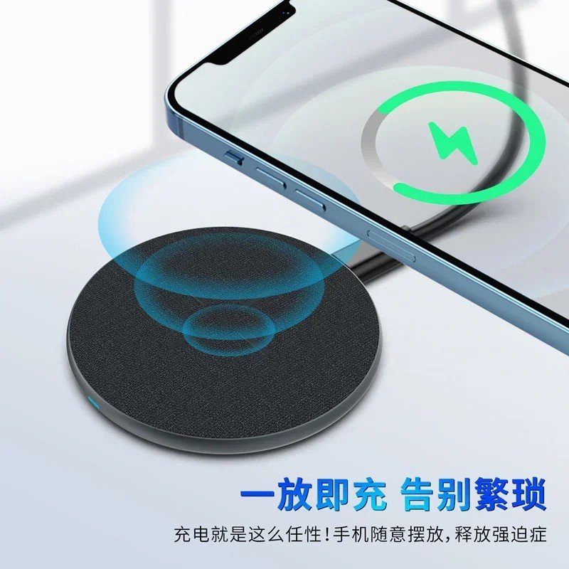 Carregador Wireless Rápido: iPhone 15, Huawei e Android