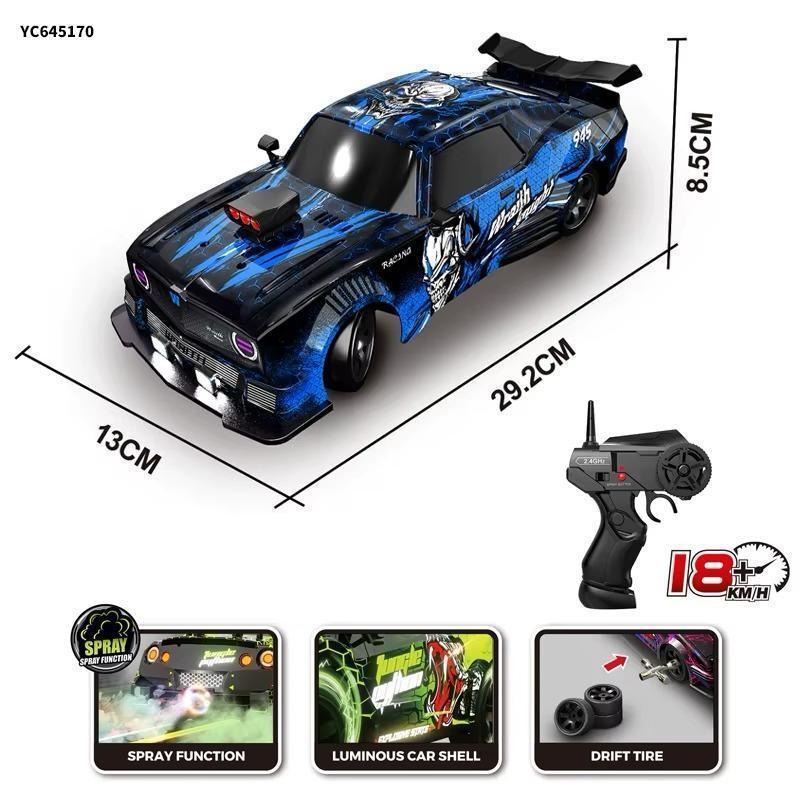 Carrinho de Corrida Controle Remoto com Luzes e Bateria Recarregável – Novo Lançamento!