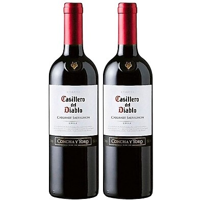 Casillero del Diablo Cabernet Sauvignon: Deguste a Tradição Chilena 🍷