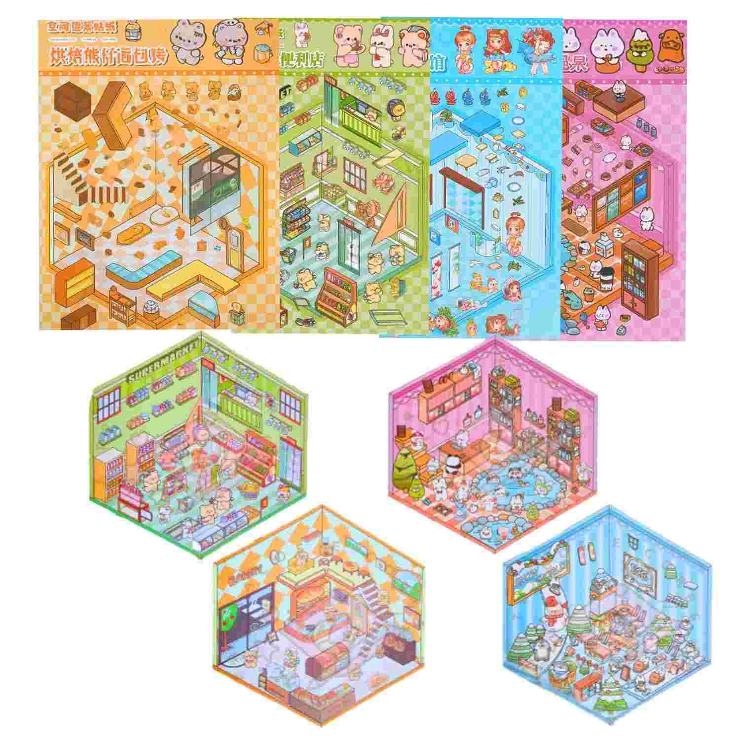 Kit Cenários Interativos 3D DIY - Coleção de Cenas com Adesivos Decorativos para Personalização Criativa