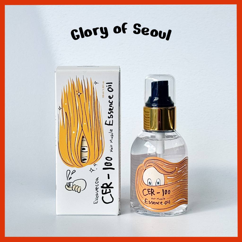 Cer-100 Hair Muscle: Óleo Capilar Poderoso!