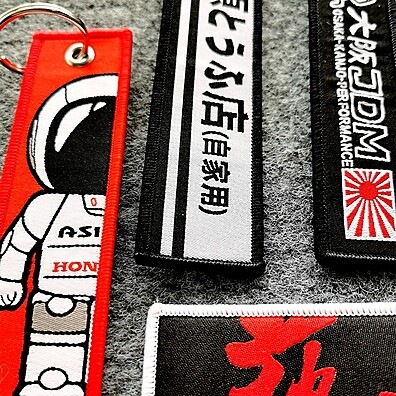 chave-sua-para-jdm-estilo-d-inicial-chaveiro
