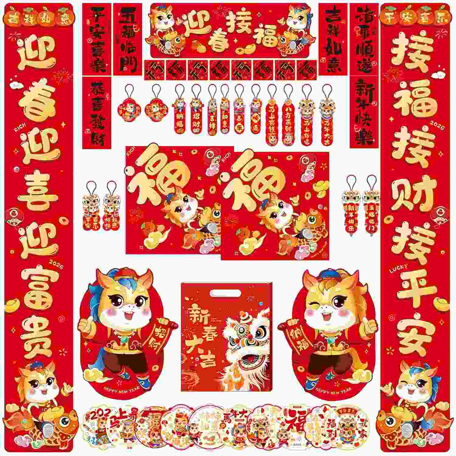 Kit de Adesivos de Ano Novo Chinês 2026 - 46 Peças para Decoração Festiva