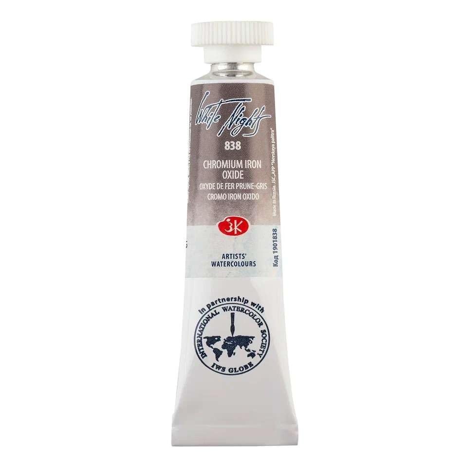 AQUARELA WHITE NIGHTS 838 CHROMIUM IRON OXIDE Granulados FULL PAN