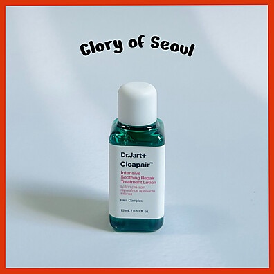 Cicapair Dr. Jart: Repare a Pele em 15ml