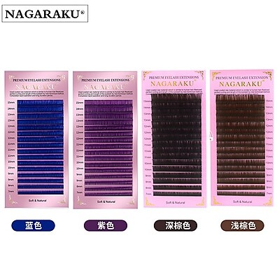 Cílios NAGARAKU Mix: Volume e Cor Natural