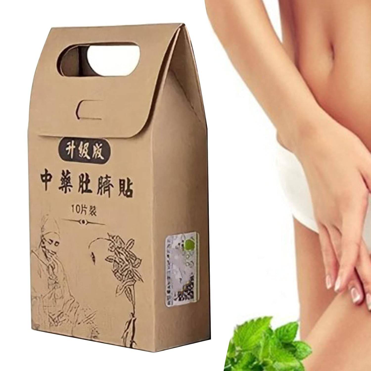 Adesivo de Umbigo 10 Peças - Respirável e Multifuncional para Cuidados com o Corpo