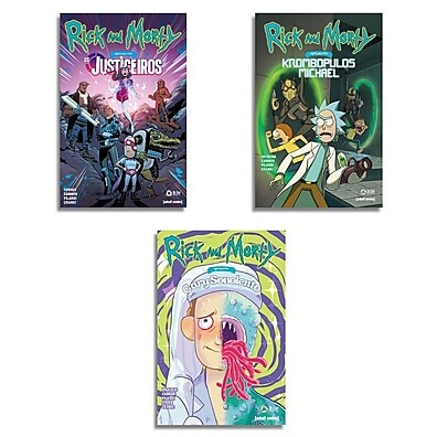 Combo Quadrinhos Rick and Morty – 3 Edições Épicas