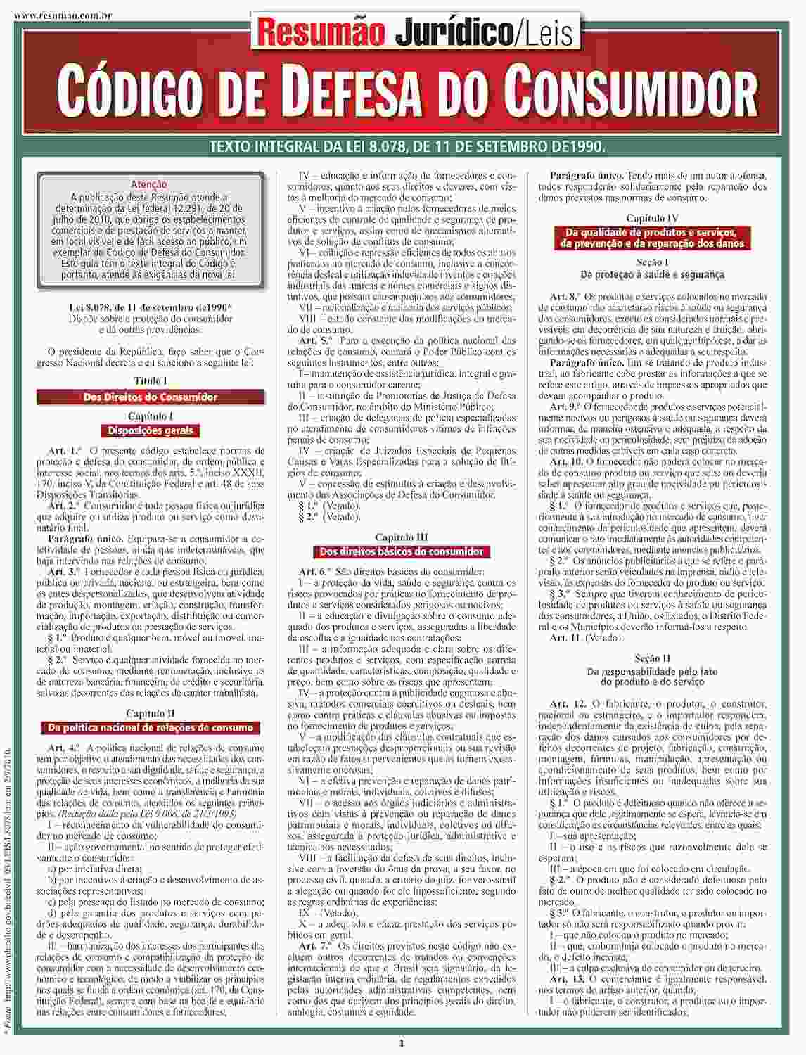 Direito Administrativo: Domine os Conceitos Essenciais para sua Carreira