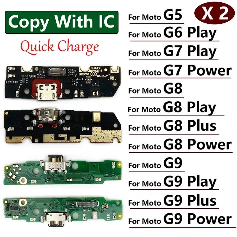 Conector Carregador Motorola: Reparo Rápido e Fácil!