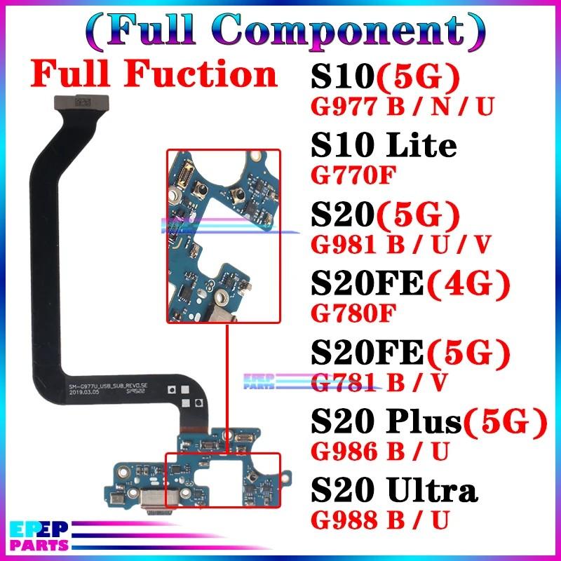 Conector Carregador Samsung: Reparo Rápido!