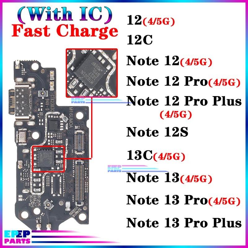 Conector Carregador Xiaomi: Reparo Rápido!