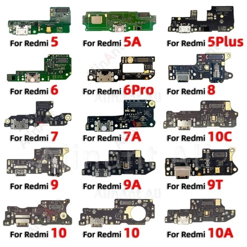 Conector Carregador Xiaomi: Solução Rápida!