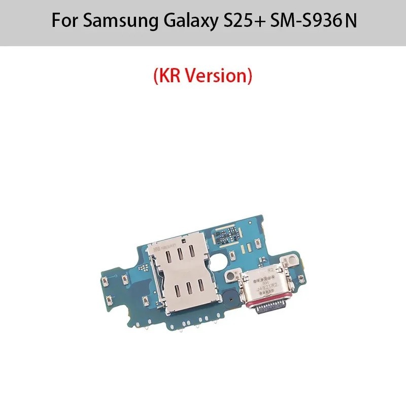 Conector de Carga Galaxy S25+: Reparo Rápido!