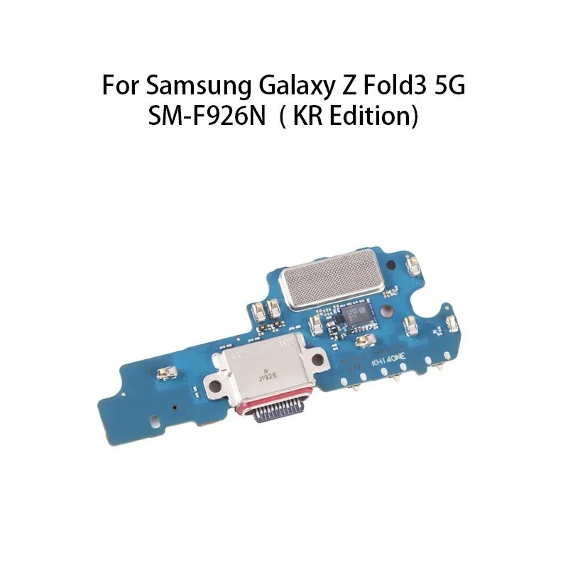 Conector de Carga Z Fold3: Flexível e Eficiente