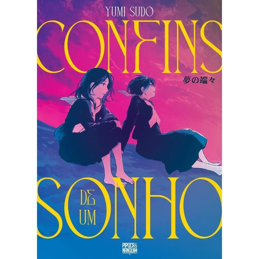 Confins de um Sonho: Mangá Yuri Inesquecível