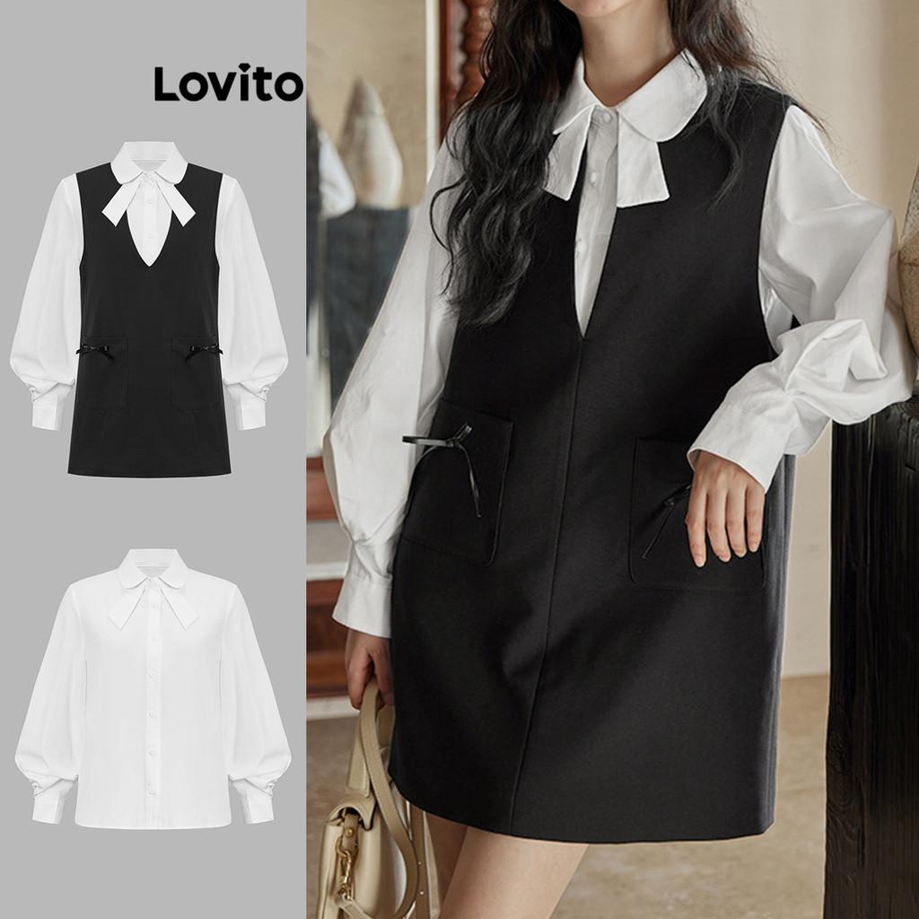 Conjunto Saia e Blusa Lovito: Casual e Elegante