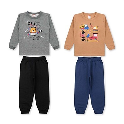 Moletom Infantil Menino Quentinho: Kit 2 Conjuntos!