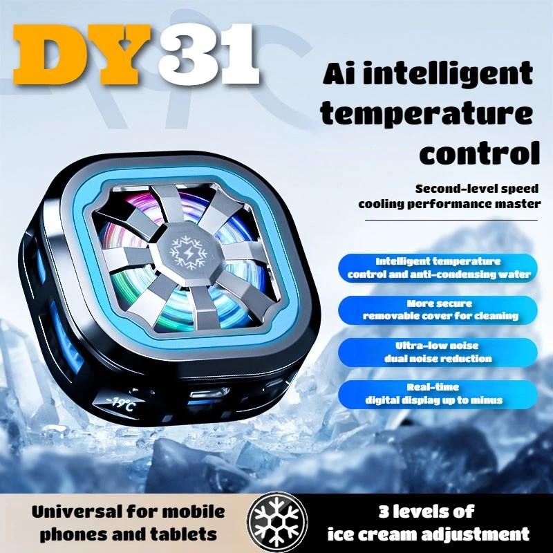 Cooler DY31: Seu Celular Gelado!