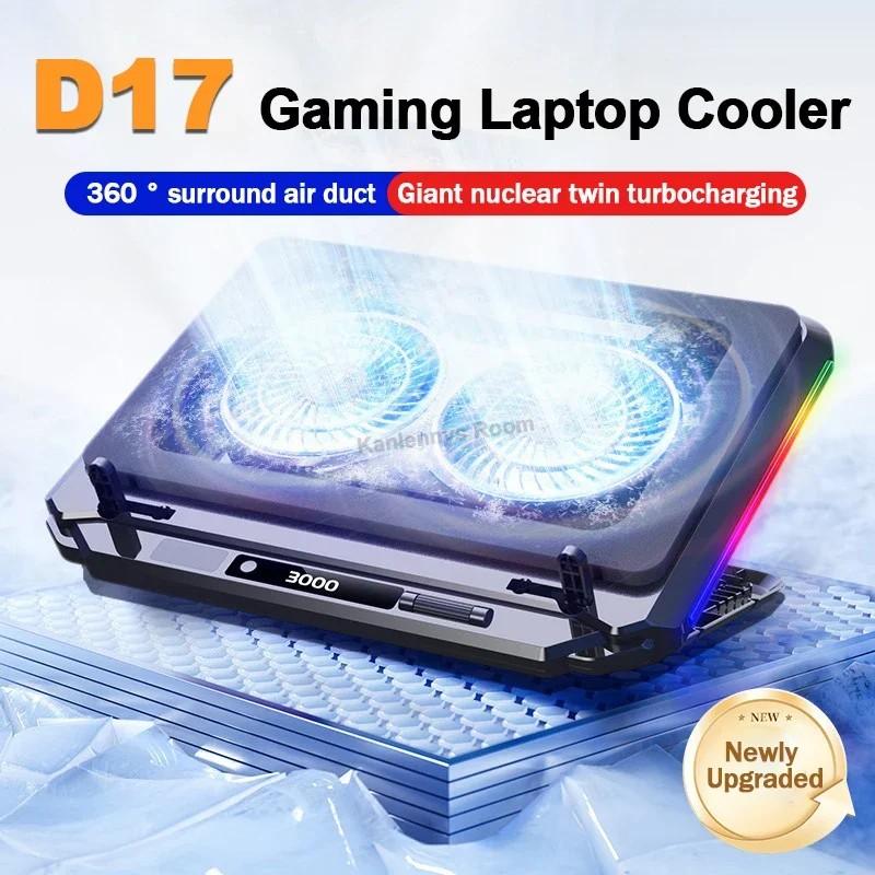 Cooler Gamer D17: O Suporte com RGB que seu Notebook Merece