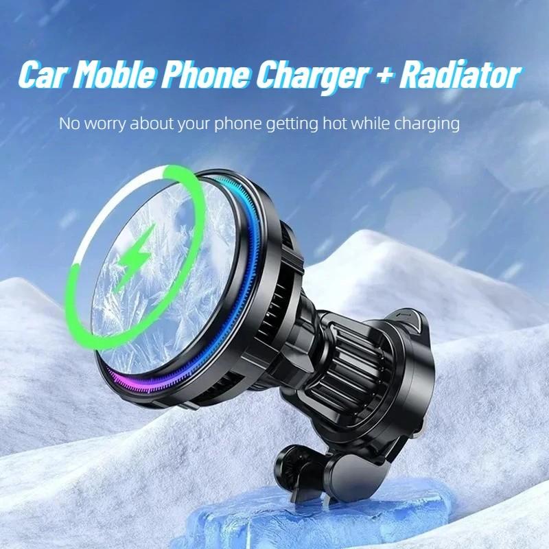 Cooler Magnético para Celular: Jogo Sem Travas!