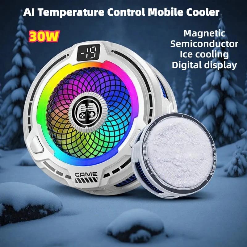 Cooler para Celular 30W: Turbine o Game!