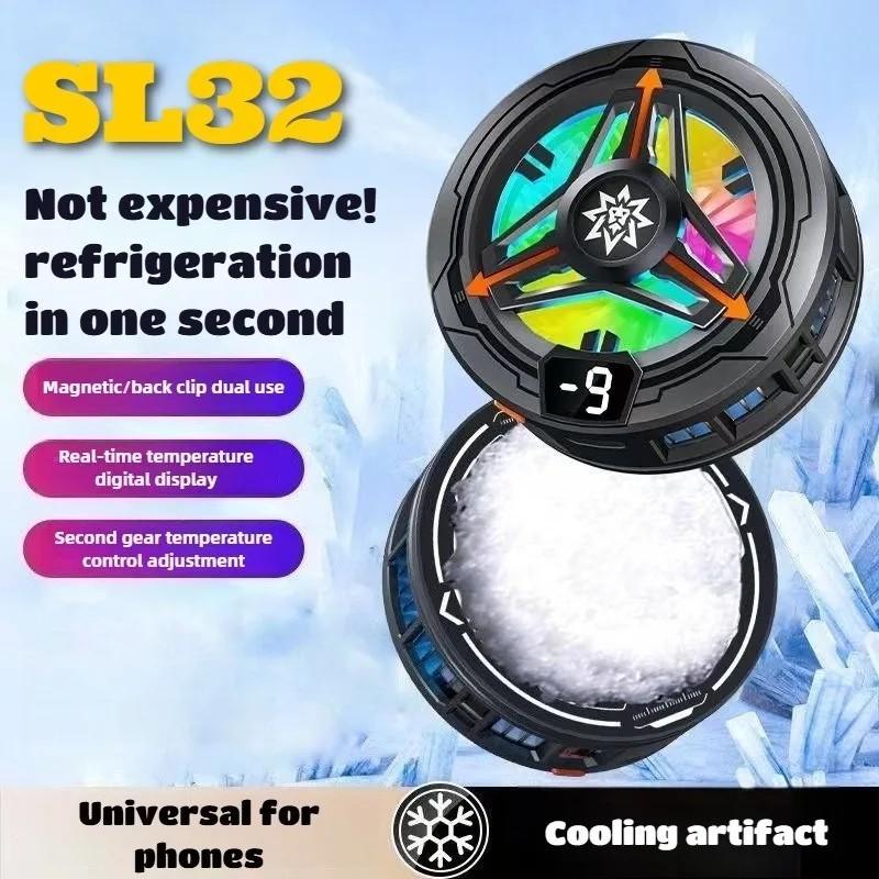 Cooler para Celular SL32: Jogo Sem Travar!