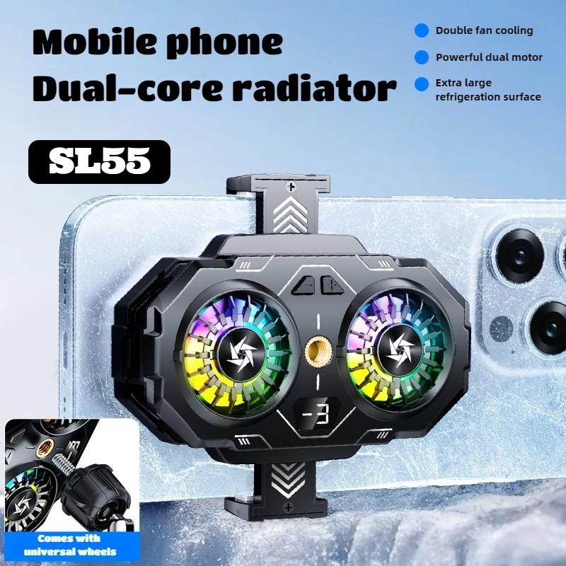 Cooler para Celular SL55: Jogue PUBG Sem Travar!